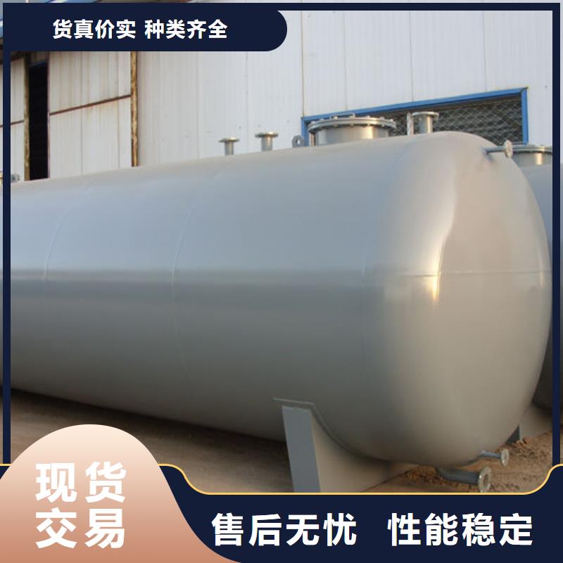 费县油罐