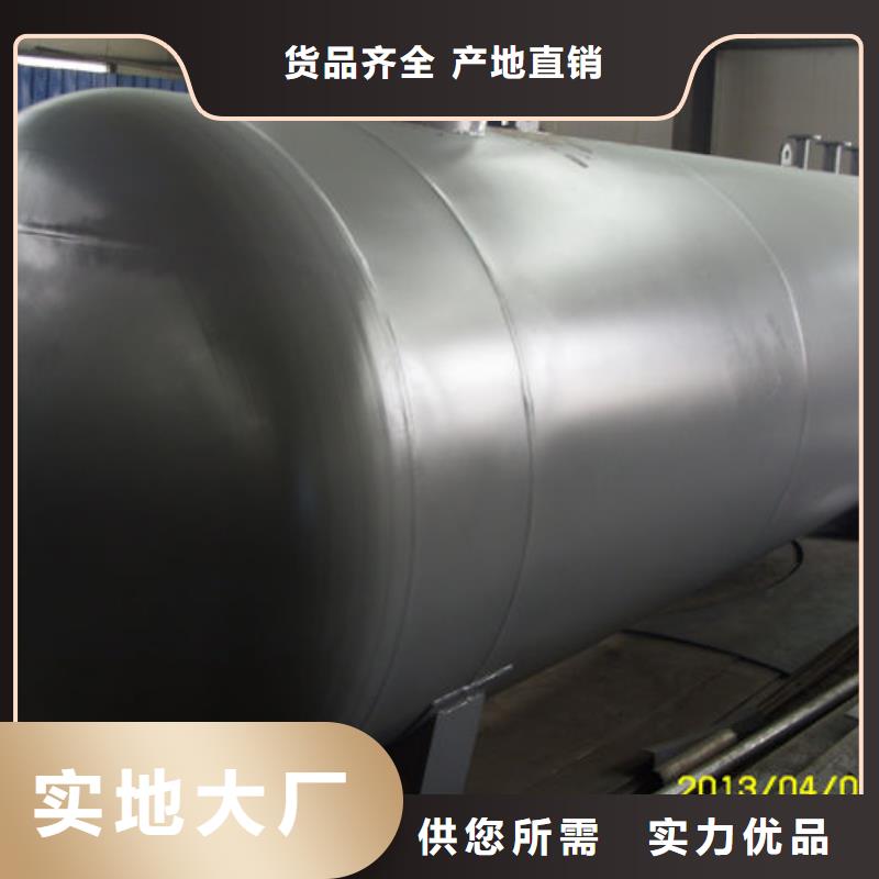 望都县储水罐