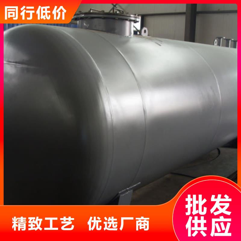 西工区储油罐
