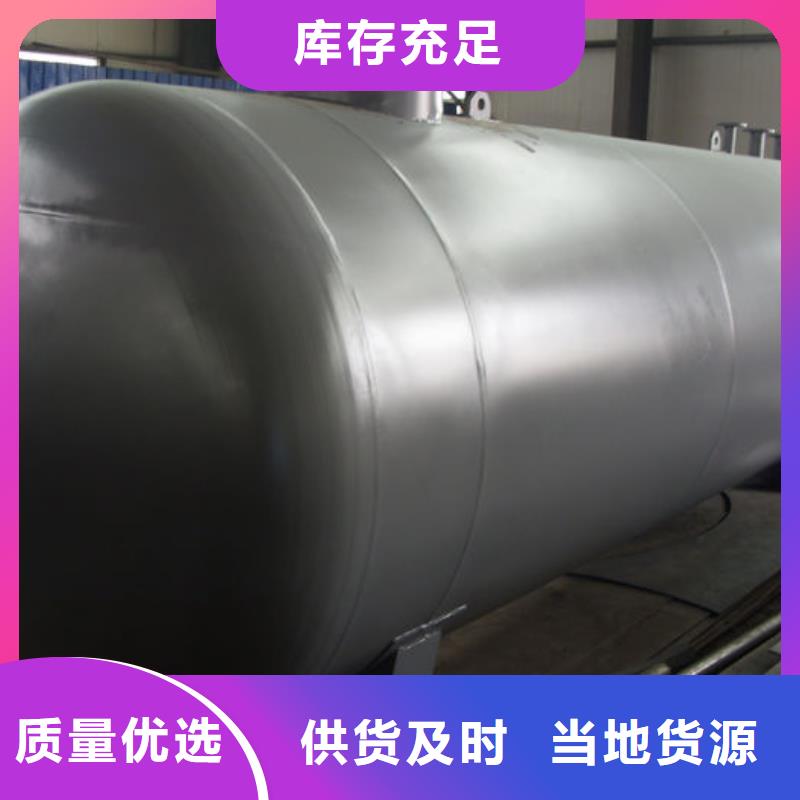易县燃油锅炉