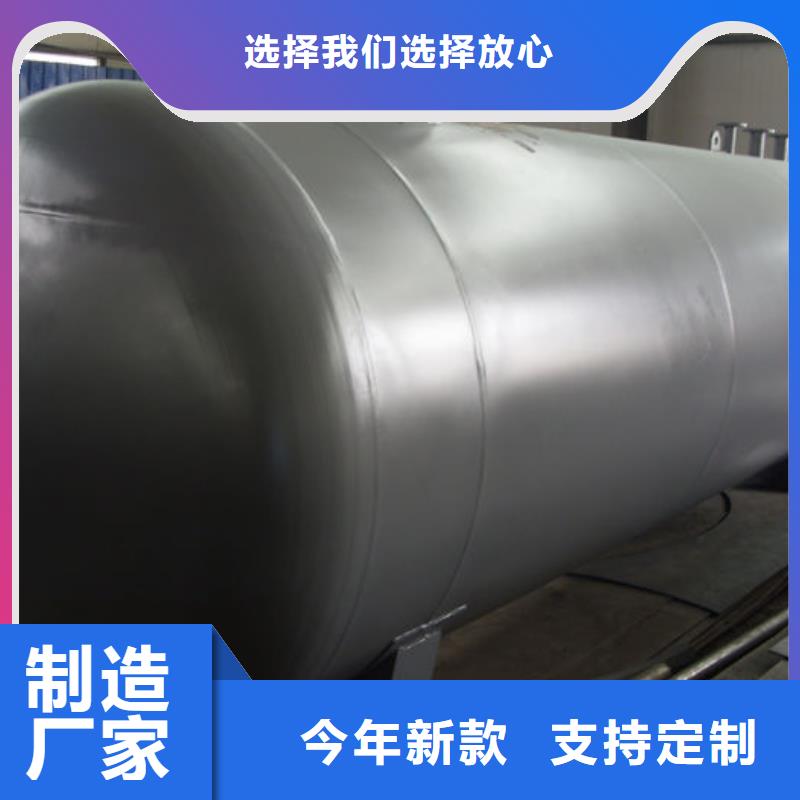 黟县双层油罐