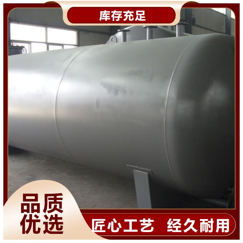 发电机组储罐柴油加油站