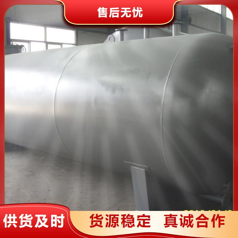海盐县双层油罐