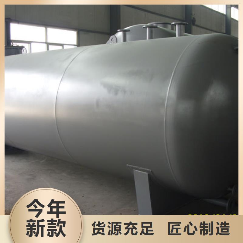 储罐类内部加油站按需定做