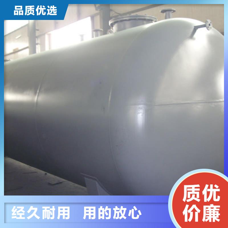 西工区储油罐