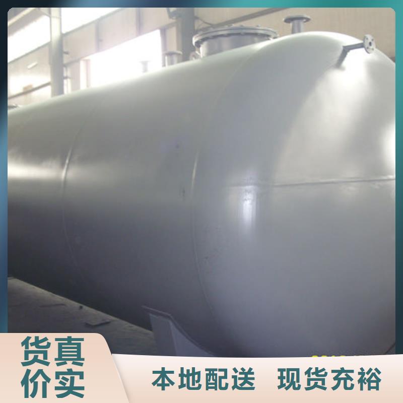 新田县常压储罐
