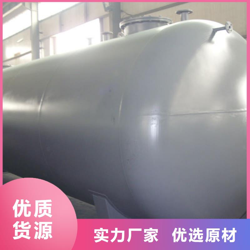翼城SF油罐