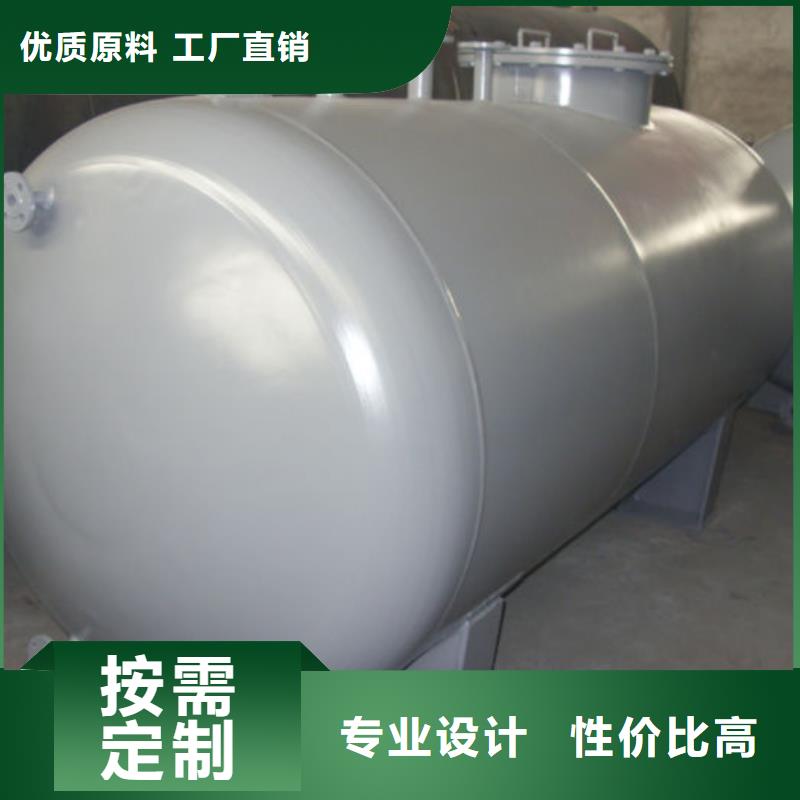黟县双层油罐