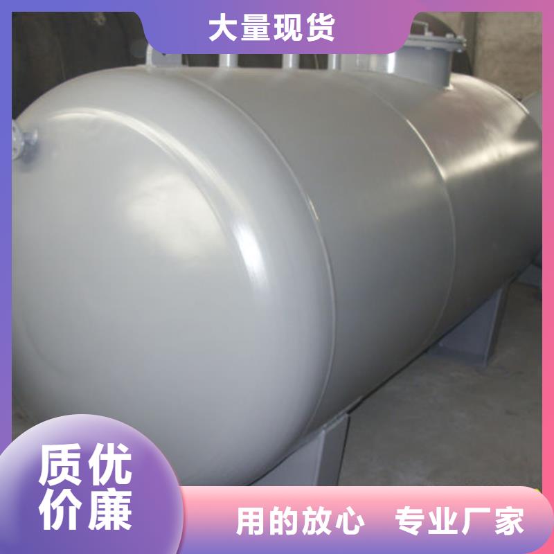 封开县不锈钢储罐