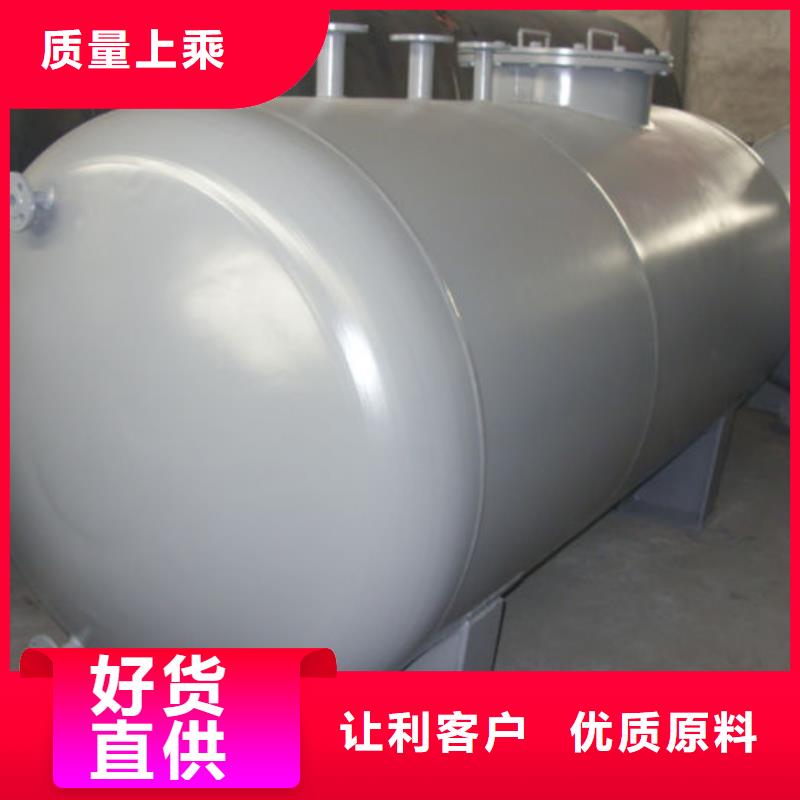 矿山撬装加油站