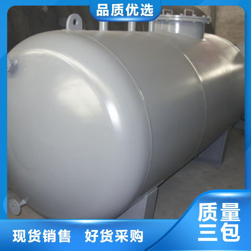 高阳地埋油罐