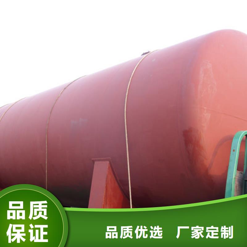 湖里区常压储罐
