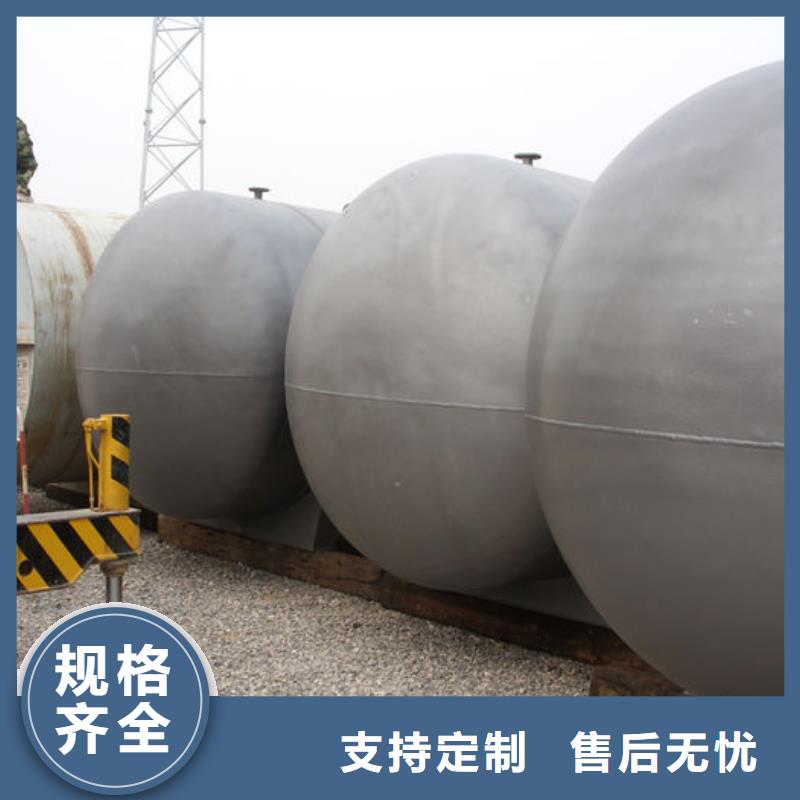 南乐县地埋油罐