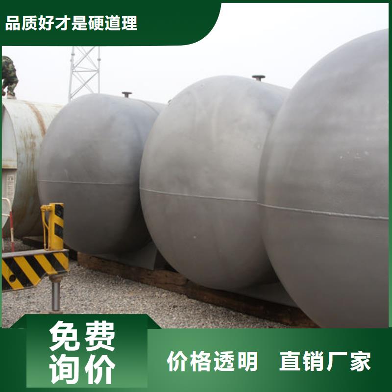 【储罐类_撬装加油站厂家自营】