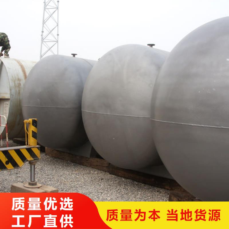 石井街道SF油罐