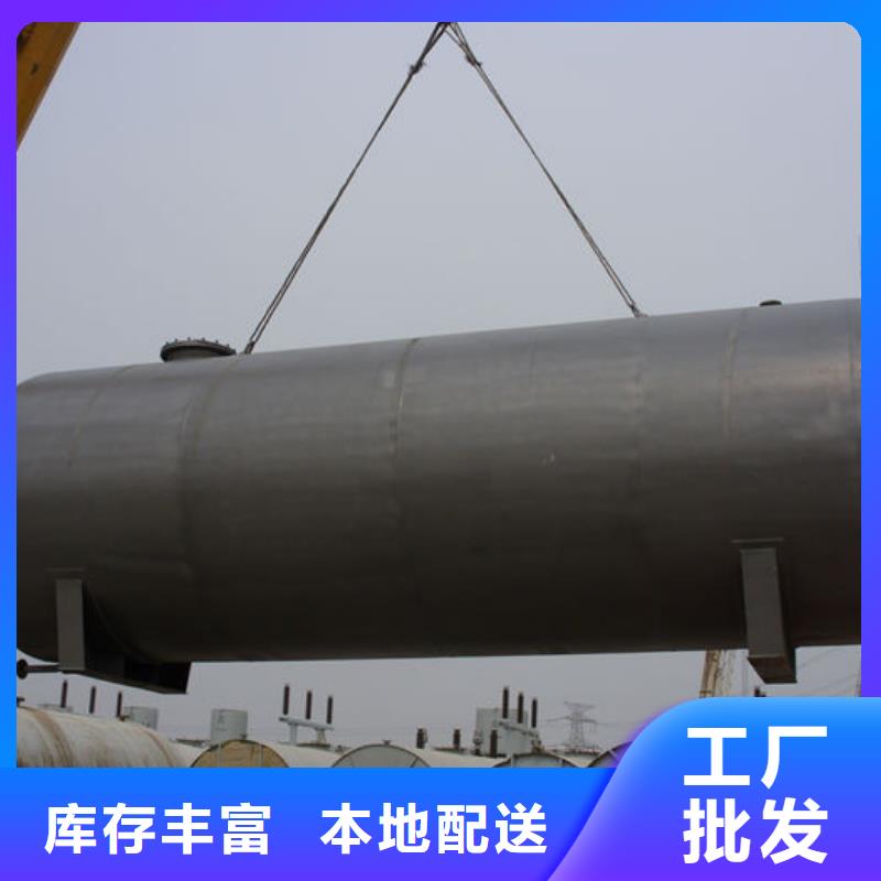 咸丰发电机组储罐柴油加油站