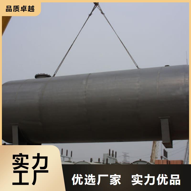 宁远搅拌站继续加油