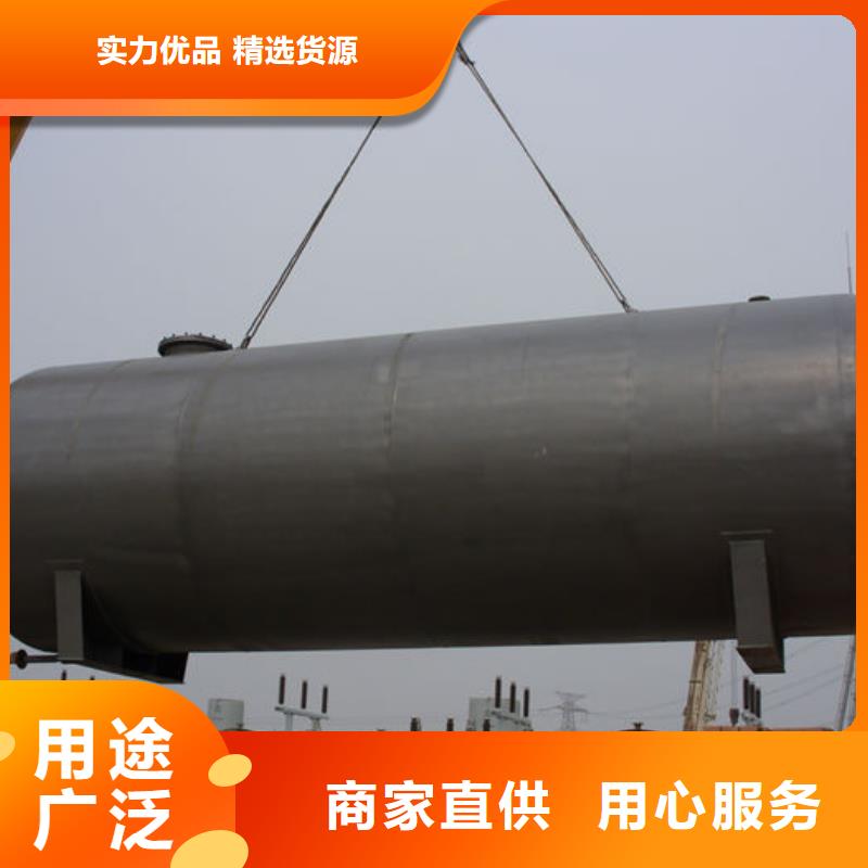 优选：双层油罐企业