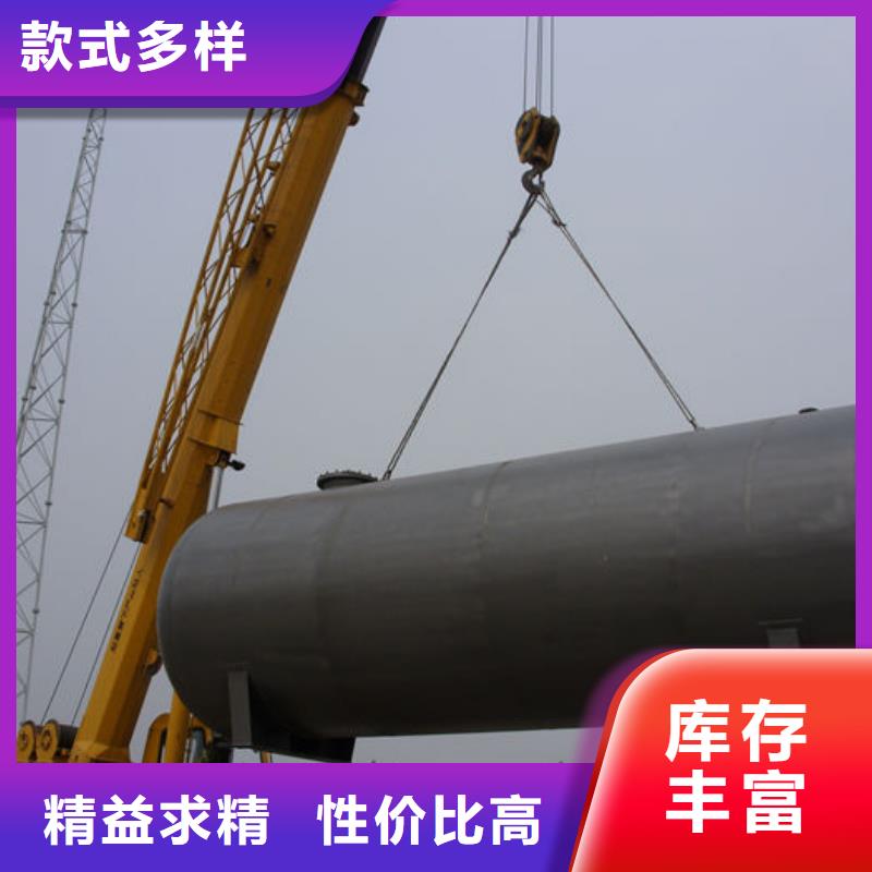 燃油锅炉