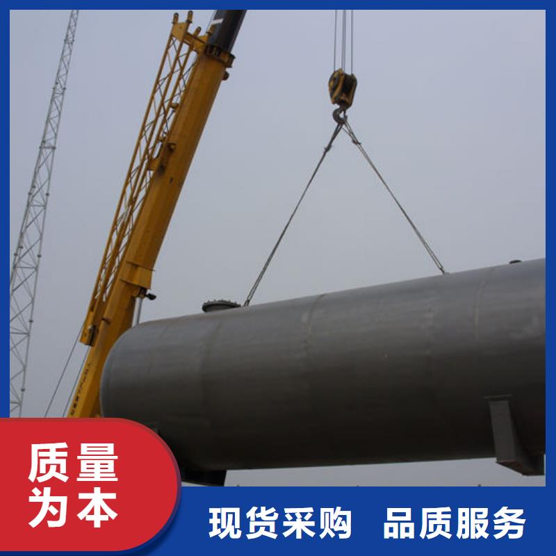 双层油罐