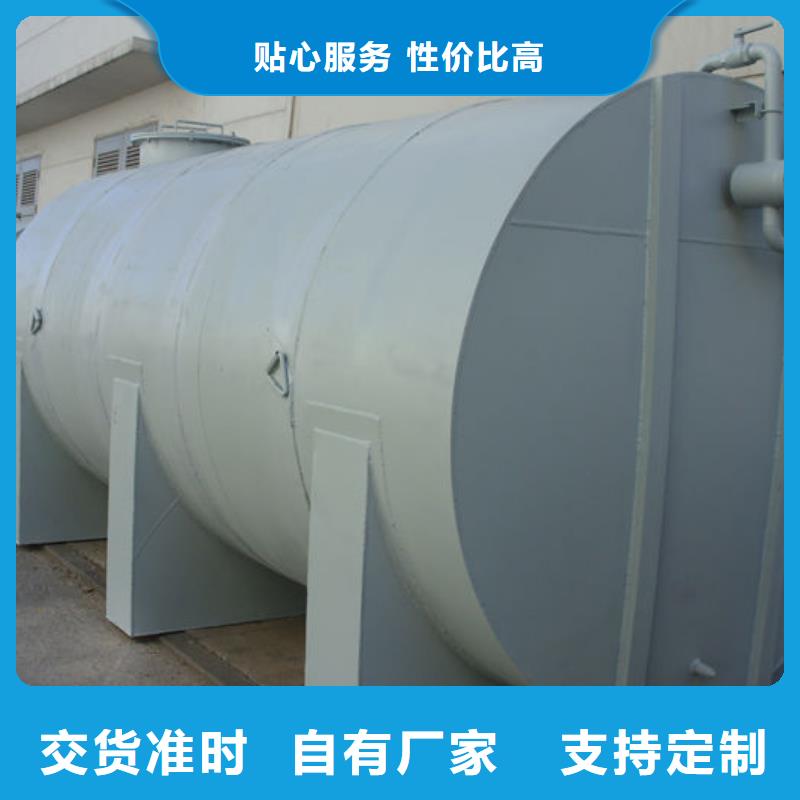 顺德林场撬装加油站