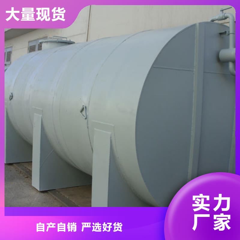 双层油罐厂商