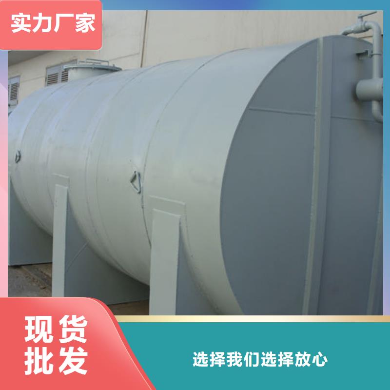 江永县常压储罐
