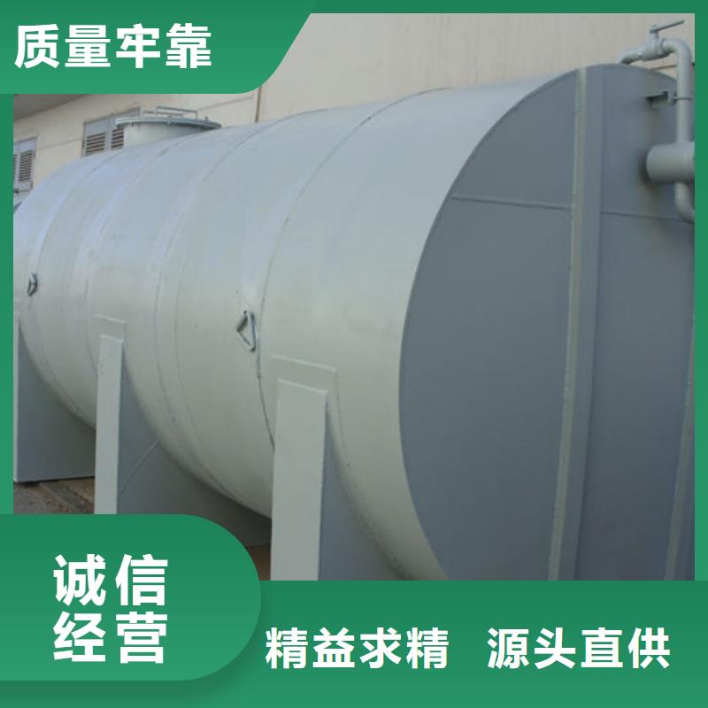 【储罐类】撬装加油站厂家定制