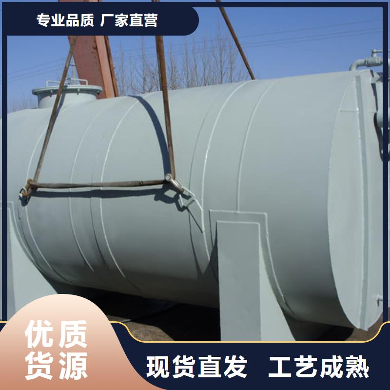洛江区汽油储罐