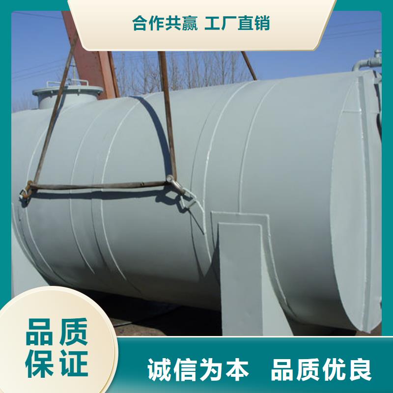 压力容器定制