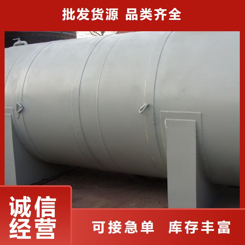 边坝双层油罐