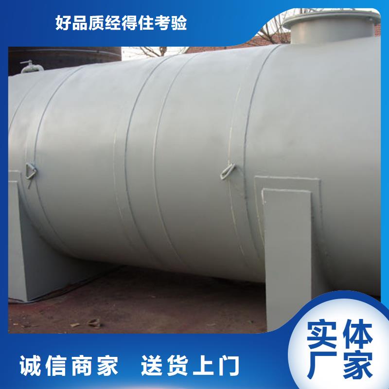竞秀单油品撬装加油站