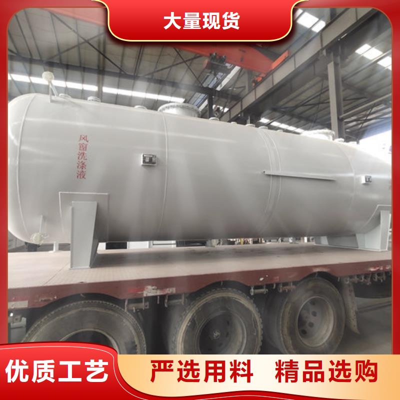 【储罐类】撬装式加油站品质保证实力见证