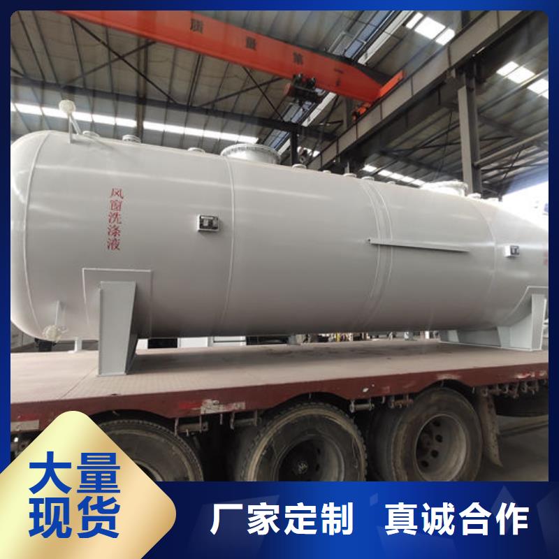 双层油罐厂商