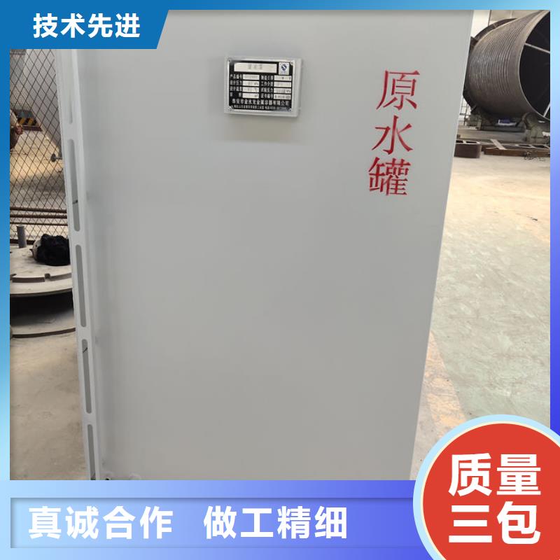 东城街道港口码头设备