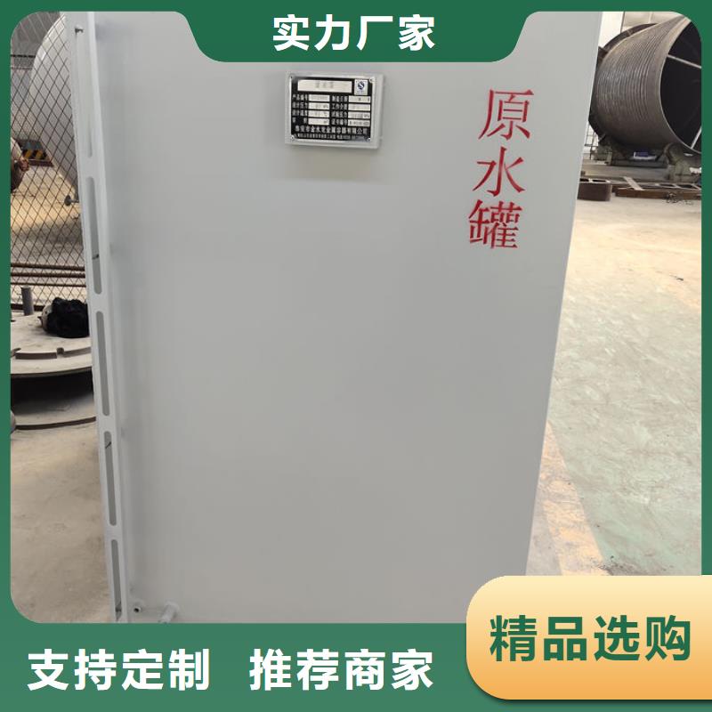 贡井航空煤油撬装加油站