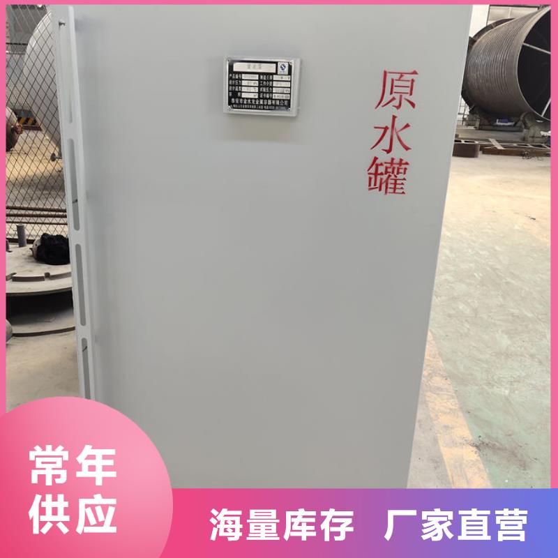 泸西矿山设备