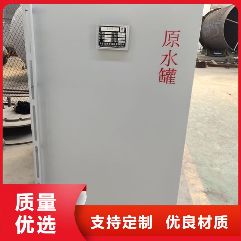 竞秀单油品撬装加油站