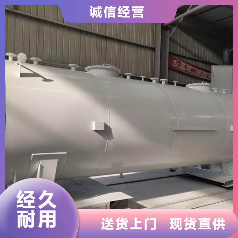 湖里区常压储罐