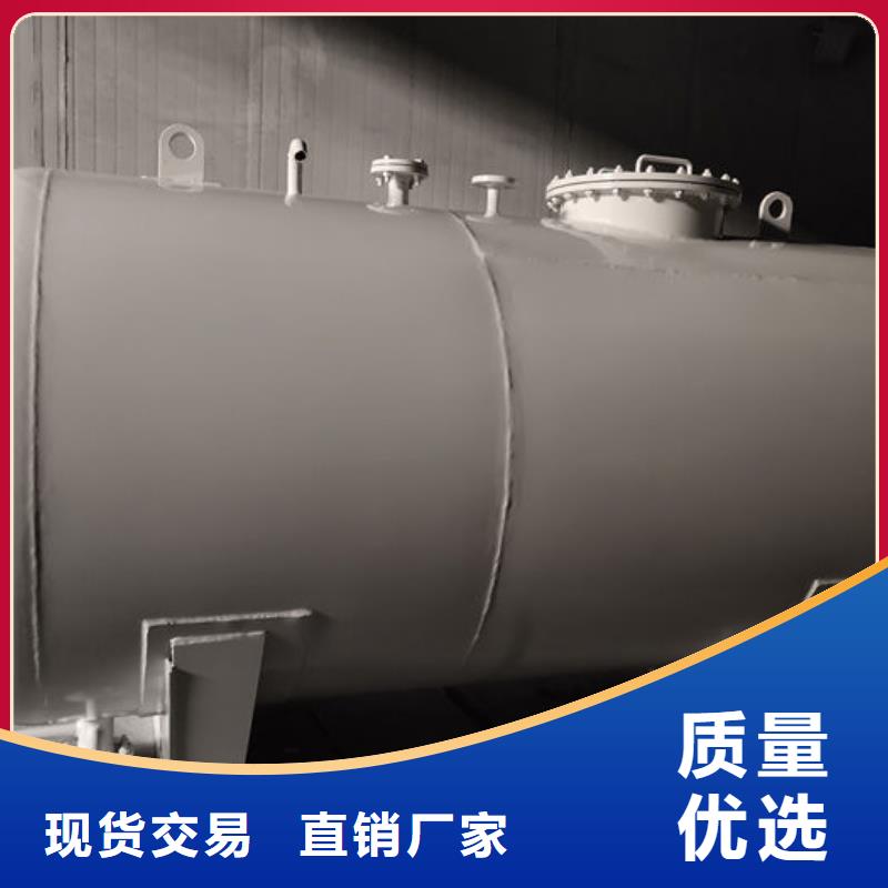 高阳县燃油锅炉