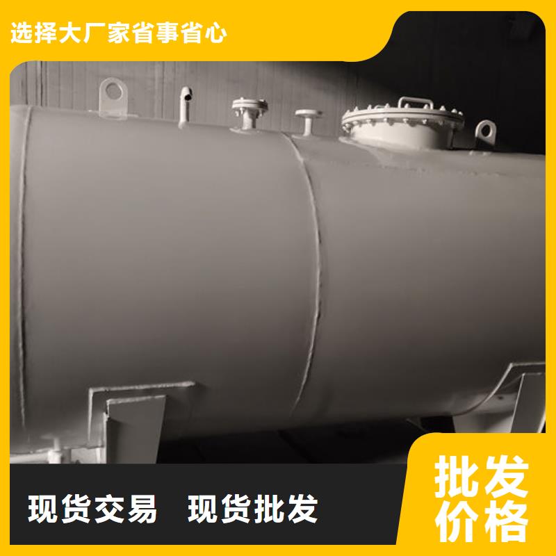高阳地埋油罐