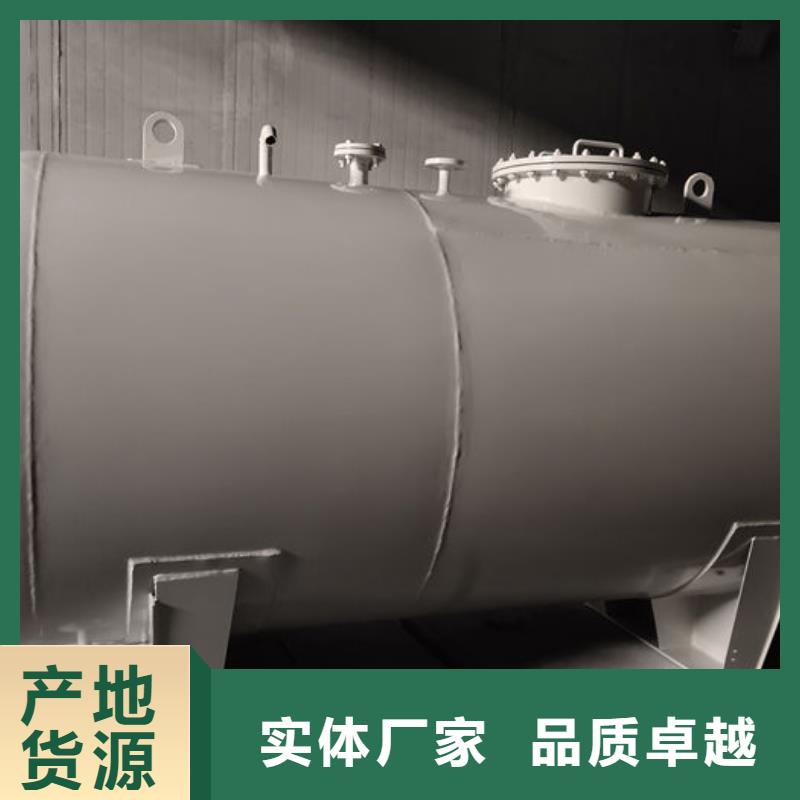修文县常压储罐