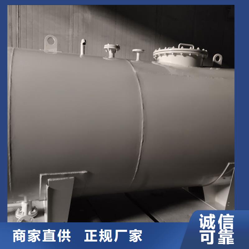 沅陵县柴油储罐