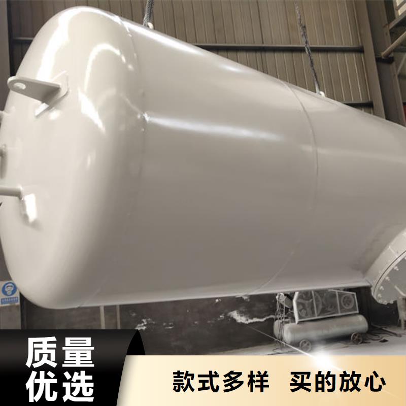 建水县常压储罐