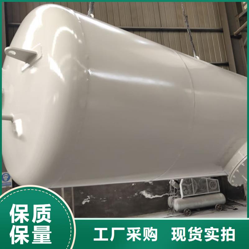 大方县SF油罐