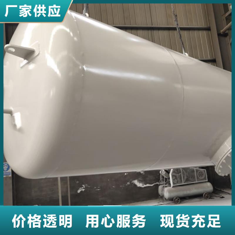 盐边县柴油储罐
