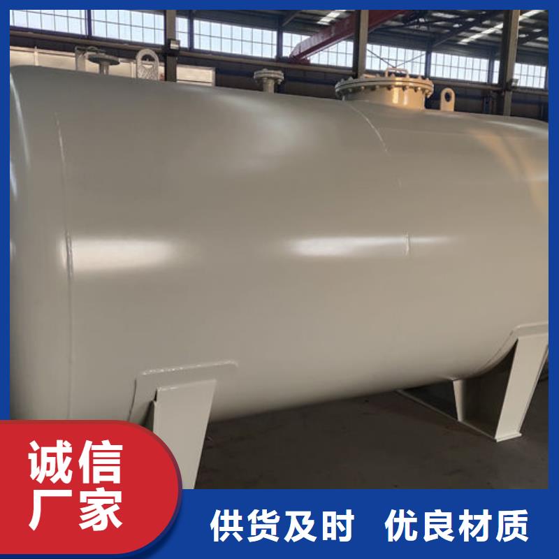 黟县双层油罐