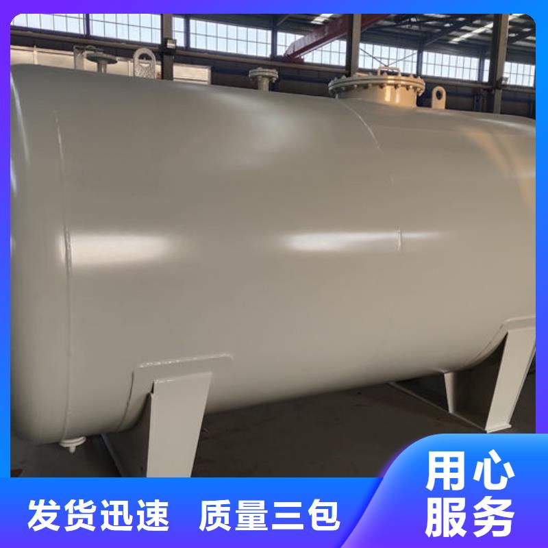 安新县地埋油罐
