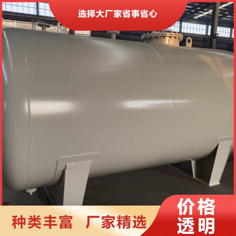孟津县油罐