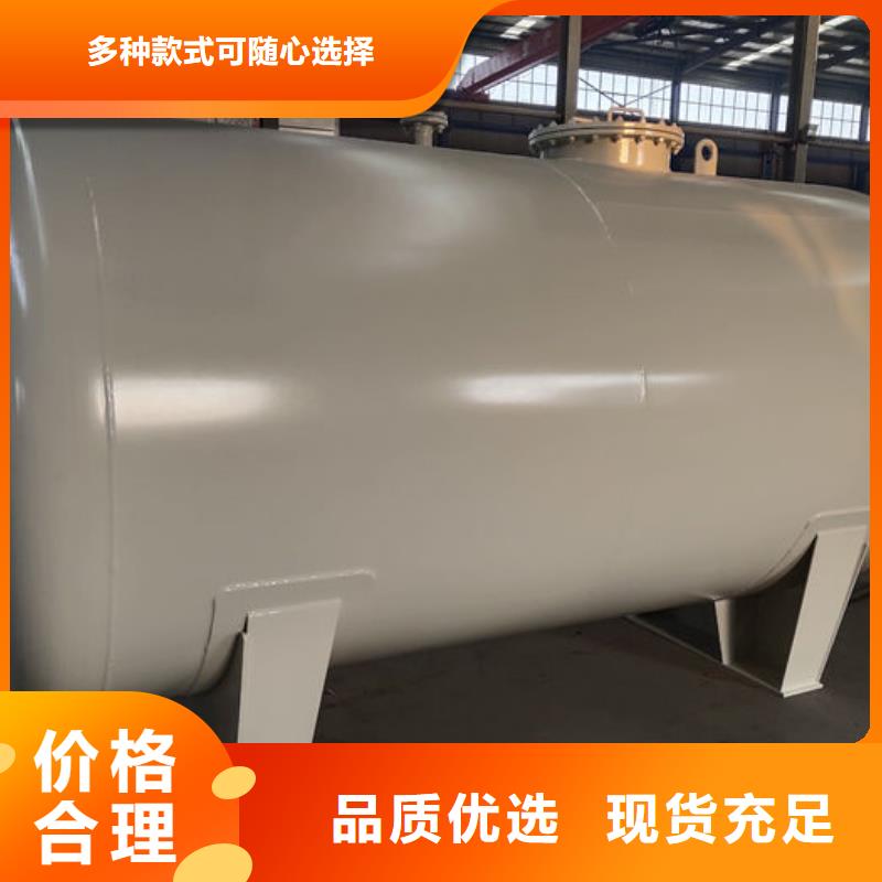 蓝山县发电机组